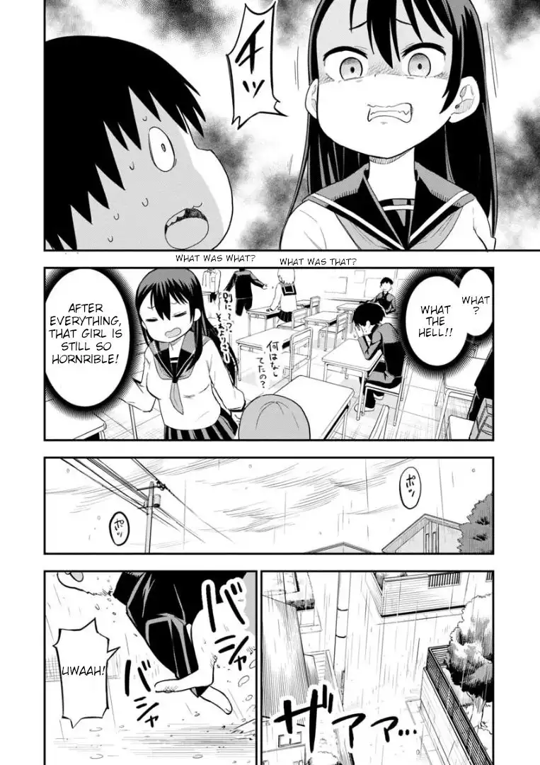 Okashi na Futari (OKAUE Ai) Chapter 4 5